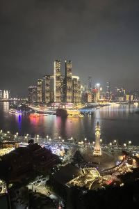 하이포메노 沖繩那霸微笑飯店優惠