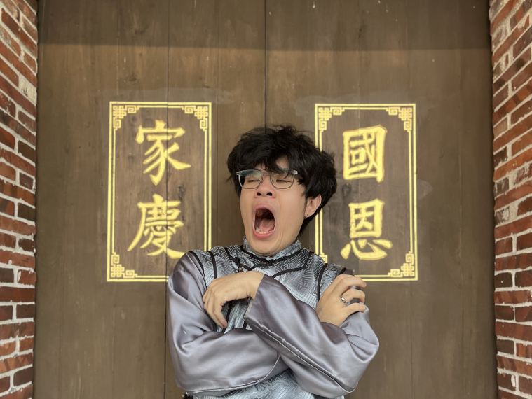 黃喆