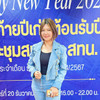 Aey Happy dreamtrip