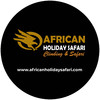 African Holiday Safari