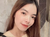 เกวริน