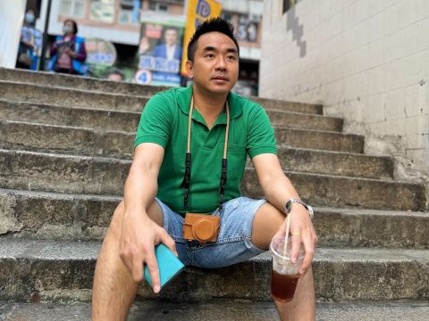 트립닷컴 회원