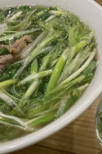 maokun ホテル ハンズ トウキョウ - 大人限定 クーポン
