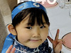 Bilguun0109