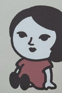 oYUGOo 서울올림픽파크텔 쿠폰