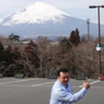 เที่ยวให้รู้