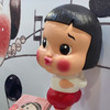 林溫妮