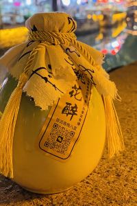 IR@Ha 古晉帝國飯店優惠