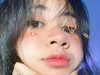 Kewaei