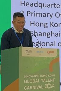 Ronaldnet ViiA五感公寓式飯店優惠