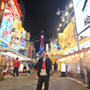 萊恩愛旅遊