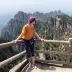 Wandering Laowai
