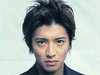 Justingo