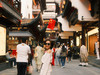 Rachel - Hang Phan