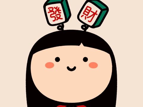 F Miao Miao