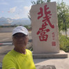 NG YEE MING