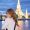 Psyche-