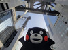 Kumamonbear