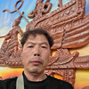 욱종이다