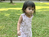 Puynn