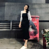 Bow Nha Mha