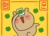 윙윙윙