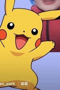 ゲスト グランドベース鹿児島天文館 クーポン