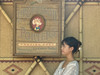 Marinka