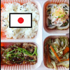 BentoWorld