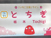 tuna_yori_kombu