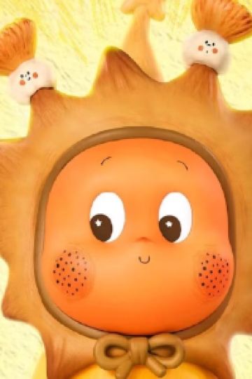 黃小蕾 JR東日本大都會大飯店 池袋優惠