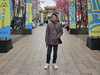 Aung Than Oo @Herr Adam