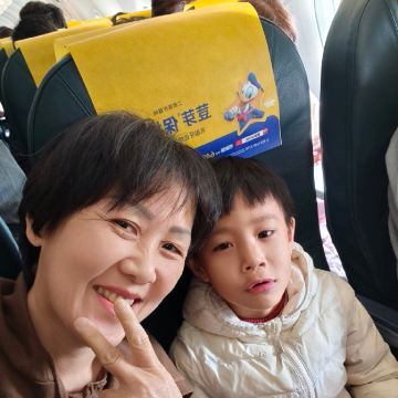 트립닷컴 회원