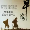 Avatar 3