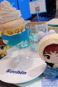 ちょき✌︎ 鬼怒川観光ホテル クーポン