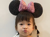 ISLA CHANG