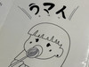 망밍롱