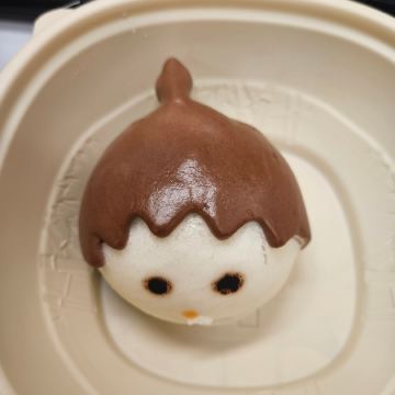 트립닷컴 회원