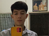 อั้ม1892