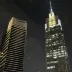 ノイニャット