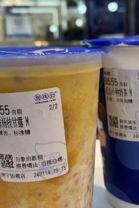 酥 海灣假日飯店優惠
