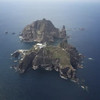 Dokdo is Korean territory