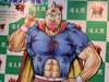 DanDan0306