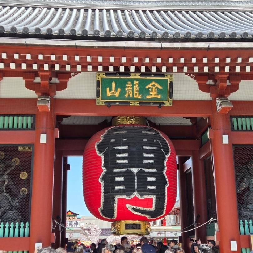 簡世展