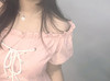 เที่ยวด้วยป่ะ