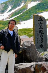 Ricky NL Tang 京町家懿造 クーポン