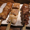 美味太郎