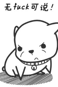 JY_D 麟閣旅店優惠