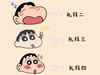 Wanqi99
