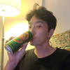 남댕이